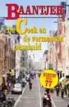 DE COCK EN DE VERMOORDE ONSCHULD
