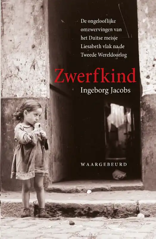ZWERFKIND