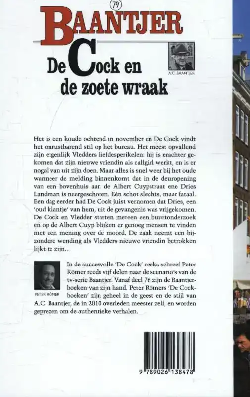 DE COCK EN DE ZOETE WRAAK