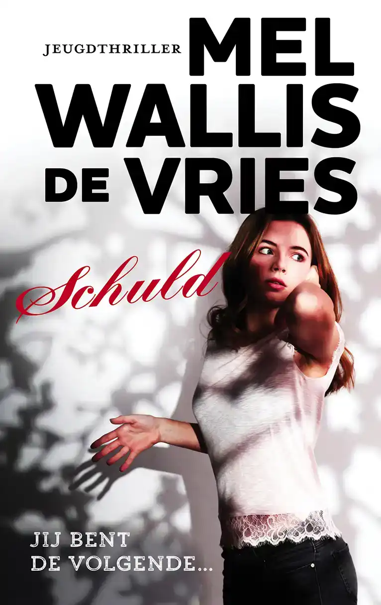 SCHULD