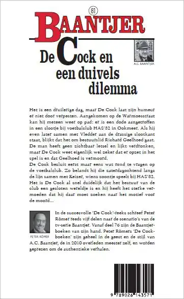 DE COCK EN EEN DUIVELS DILEMMA