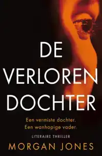 DE VERLOREN DOCHTER