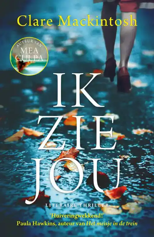 IK ZIE JOU