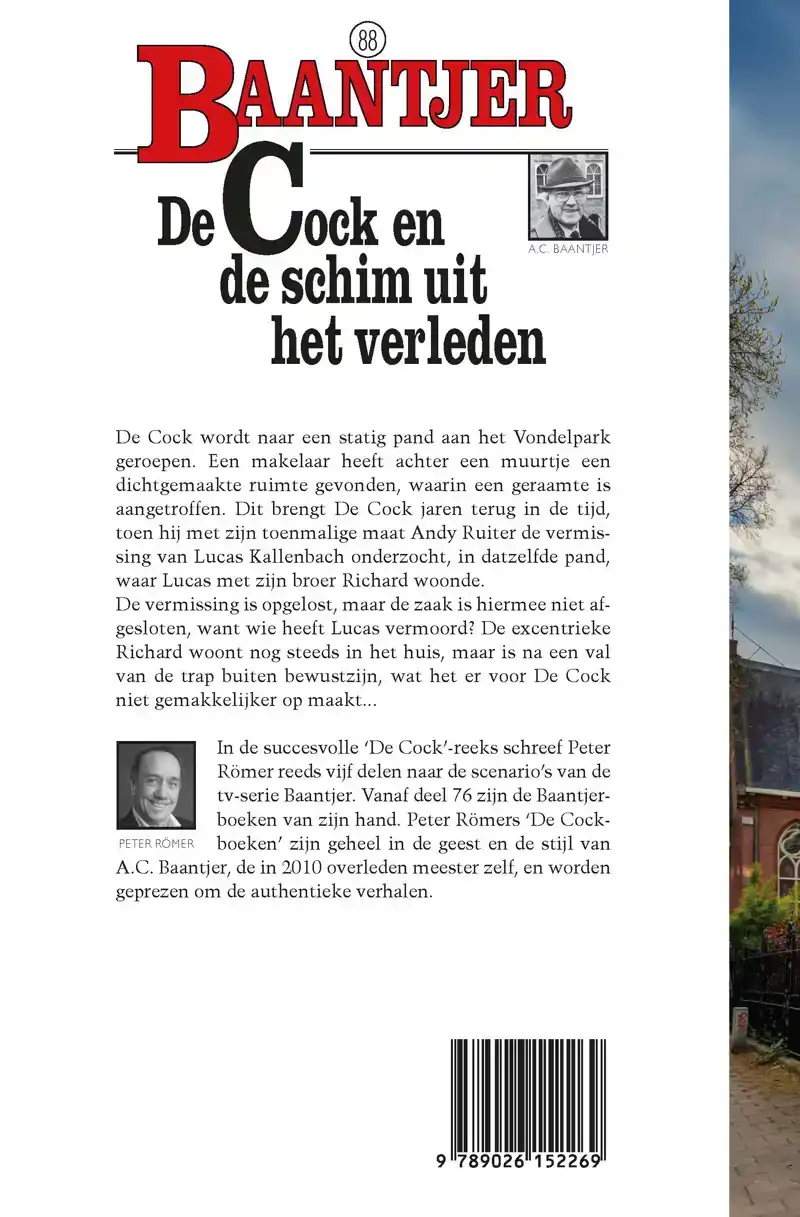 DE COCK EN DE SCHIM UIT HET VERLEDEN