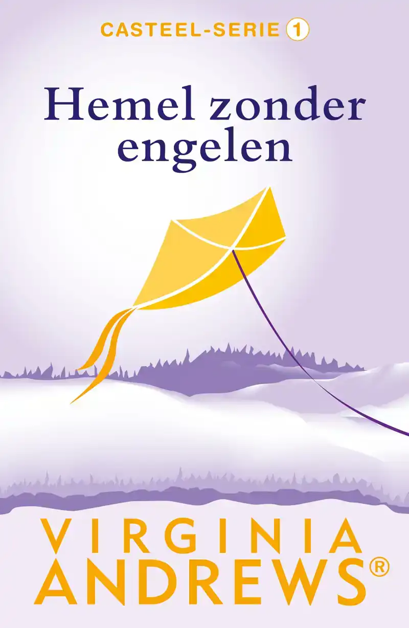 HEMEL ZONDER ENGELEN