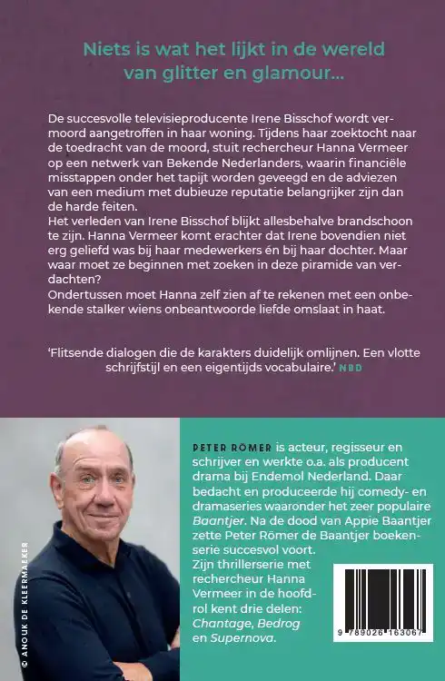 BEDROG