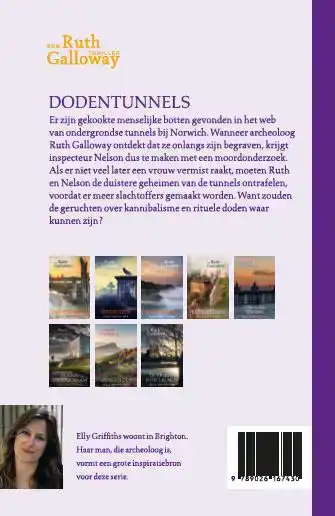 DODENTUNNELS