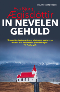 IN NEVELEN GEHULD