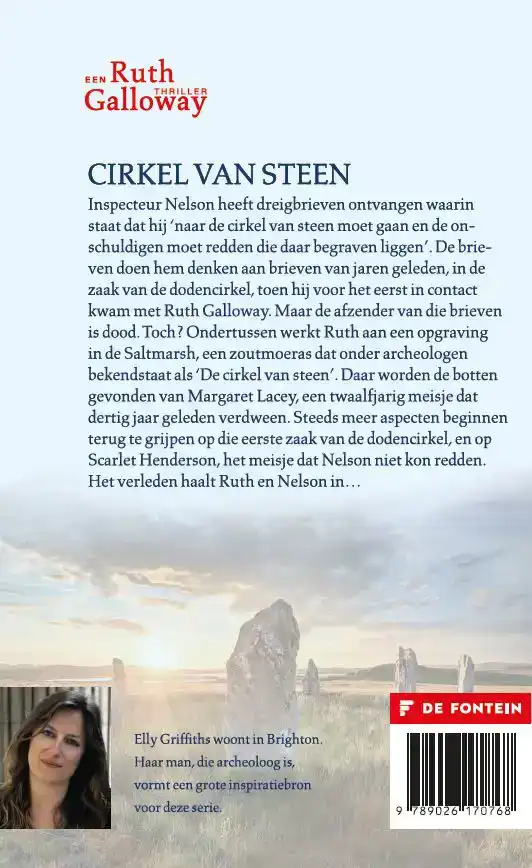 CIRKEL VAN STEEN