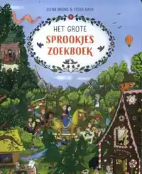 HET GROTE SPROOKJESZOEKBOEK