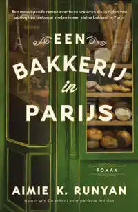 EEN BAKKERIJ IN PARIJS