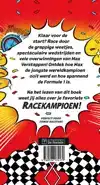 RACEKAMPIOEN: MAX VERSTAPPEN