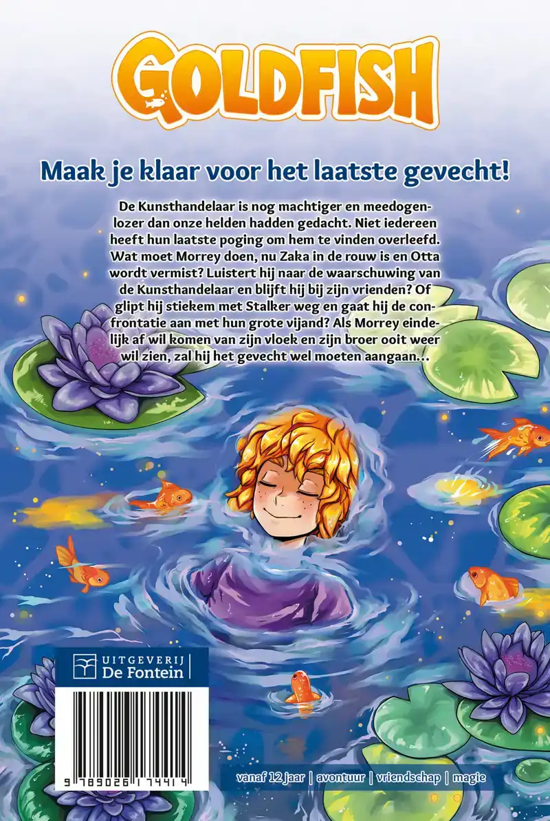 HET GEVECHT