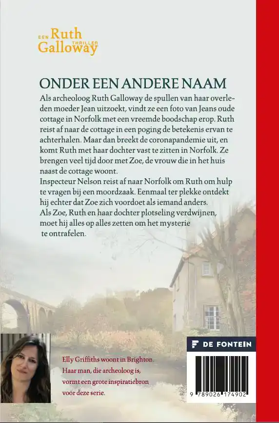ONDER EEN ANDERE NAAM