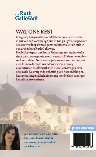 WAT ONS REST