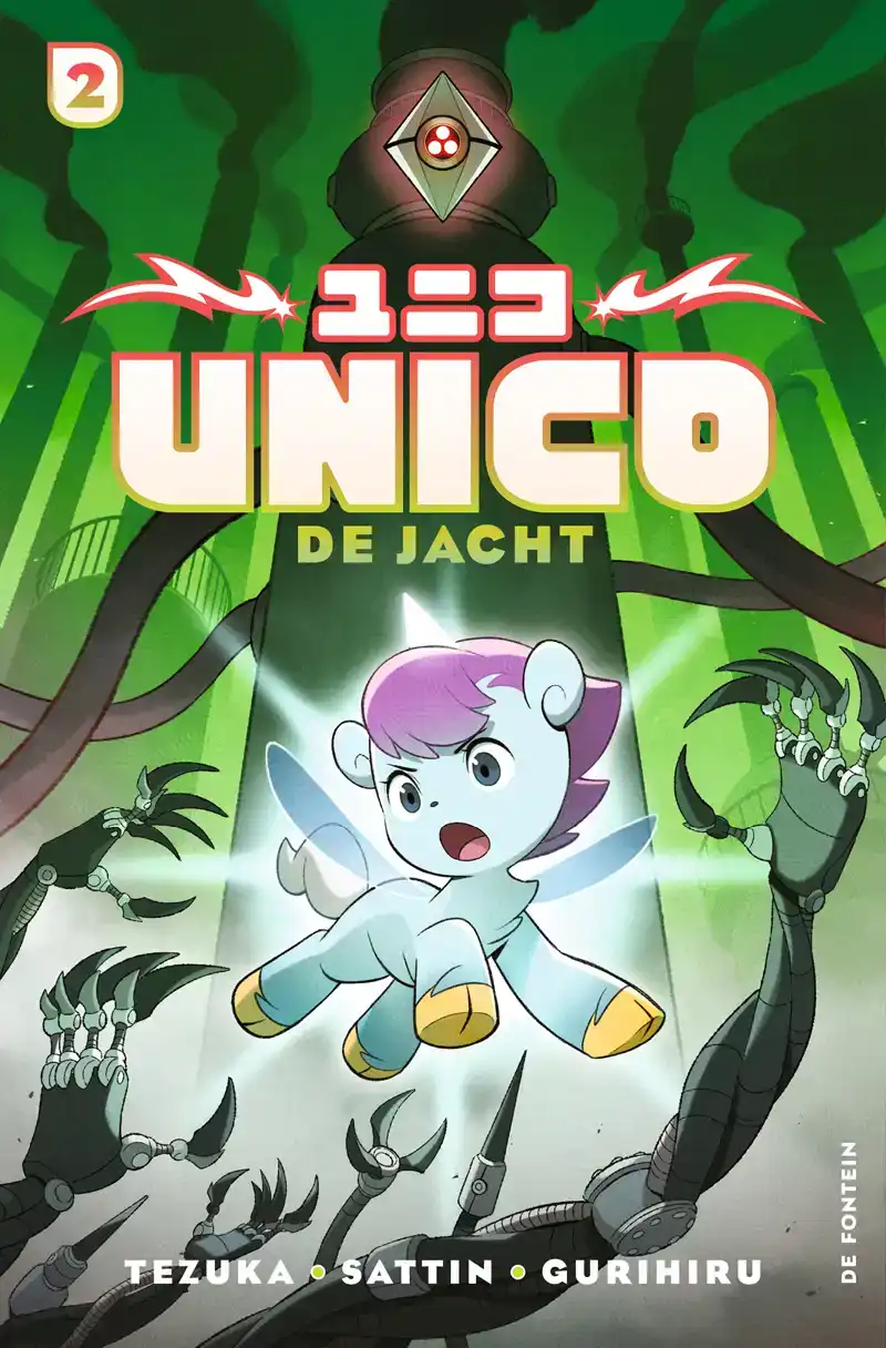 DE JACHT - UNICO 2