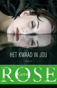 HET KWAAD IN JOU