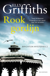 ROOKGORDIJN