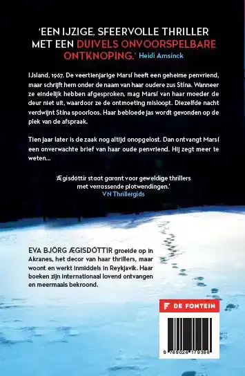 SLAPELOOS