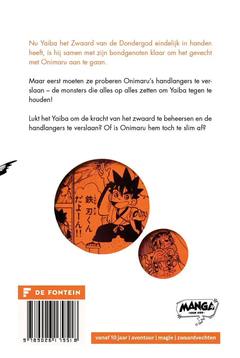 HET DONDERZWAARD