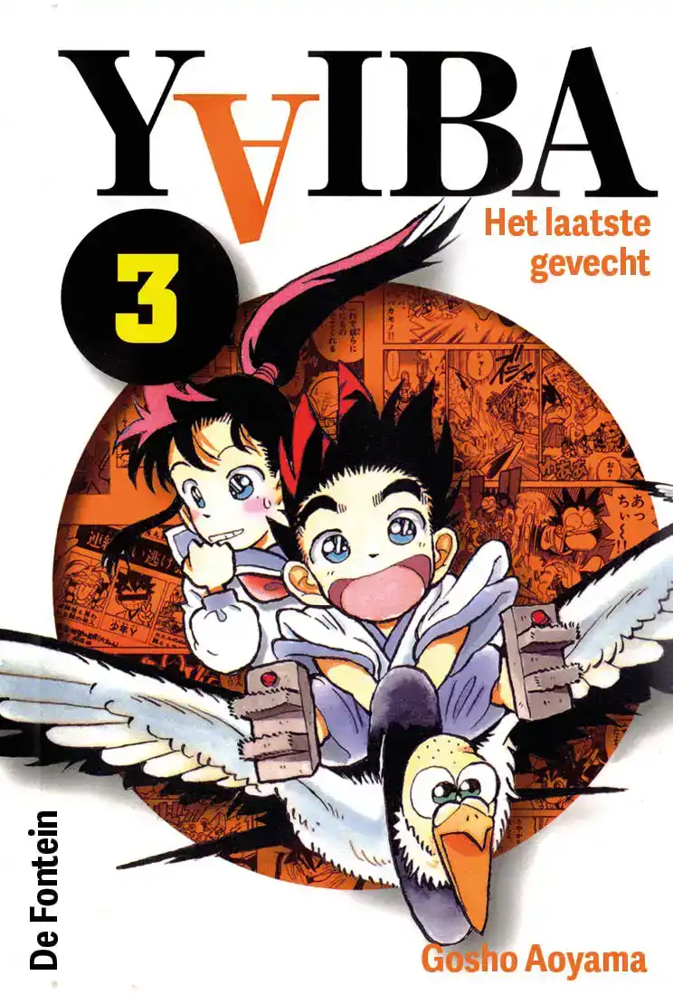 HET DONDERZWAARD