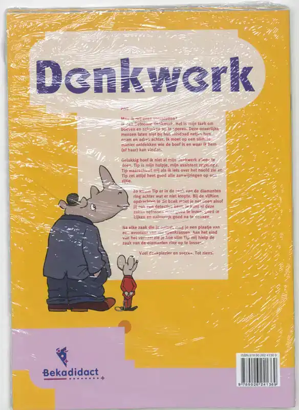 DETECTIVE DENKWERK A SET 5 EX