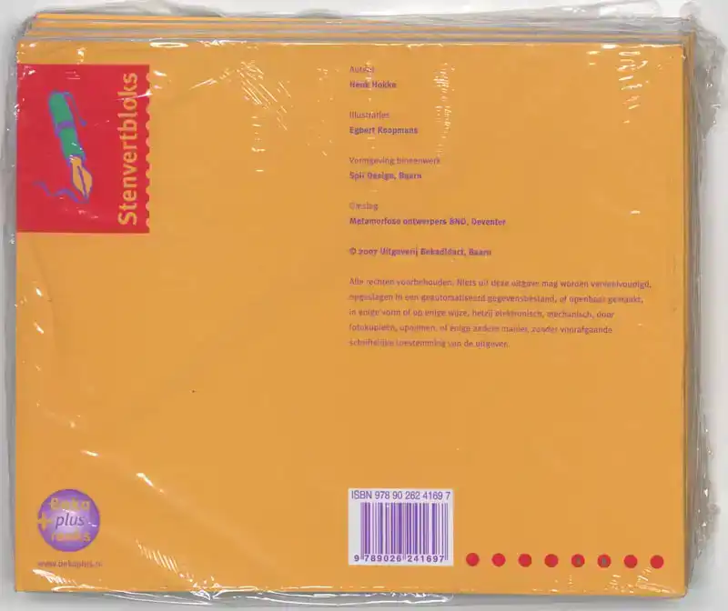 STENVERT LEESMAATJES 5 EX