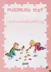 AJODAKT, PUZZELEN MET WERKWOORDSPELLING 5 EX
