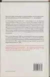 AFSCHEIDSWALS