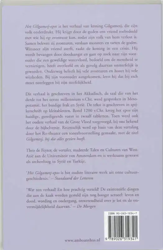 HET GILGAMESJ-EPOS