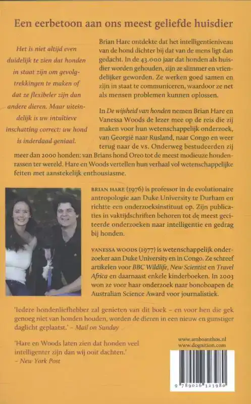 DE WIJSHEID VAN DE HONDEN
