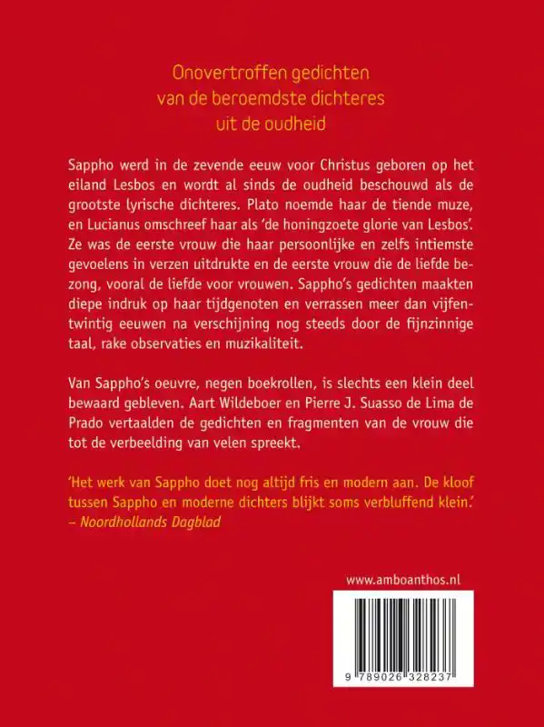 EROS ONTWORTELT MIJN HART