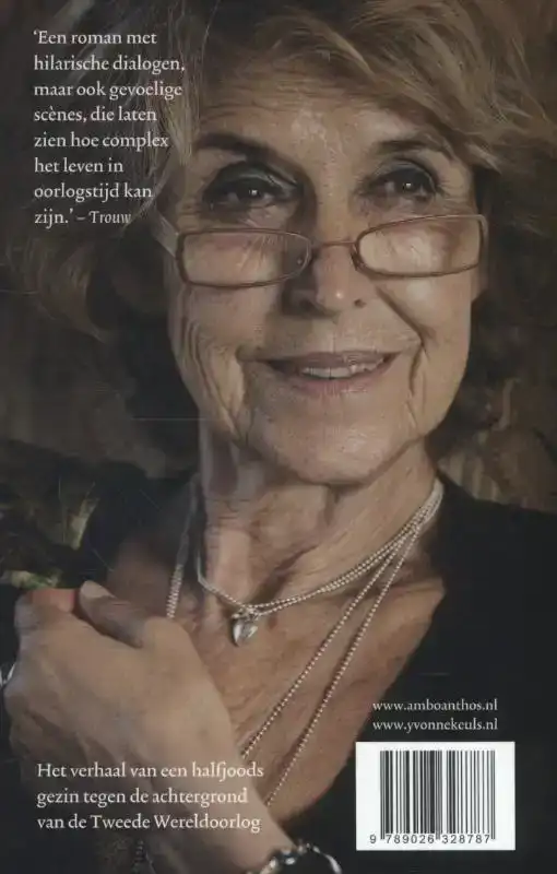 KONINGIN VAN DE NACHT