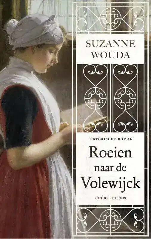ROEIEN NAAR DE VOLEWIJCK