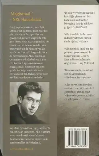 ALLES IS VERLICHT