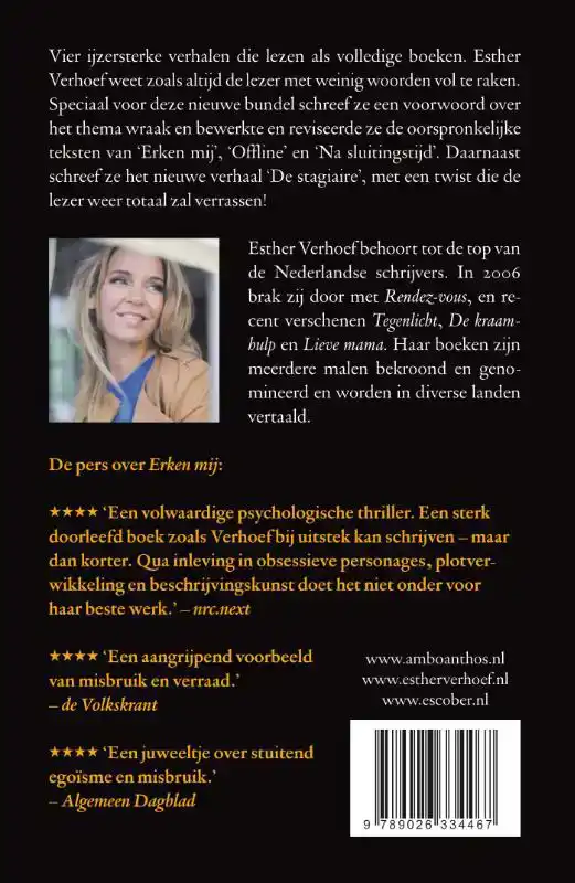 ERKEN MIJ & ANDERE WRAAKVERHALEN
