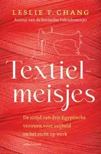 TEXTIELMEISJES