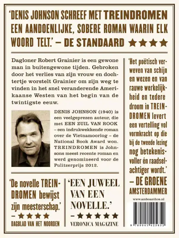 TREINDROMEN