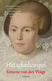 HET SCHADUWSPEL