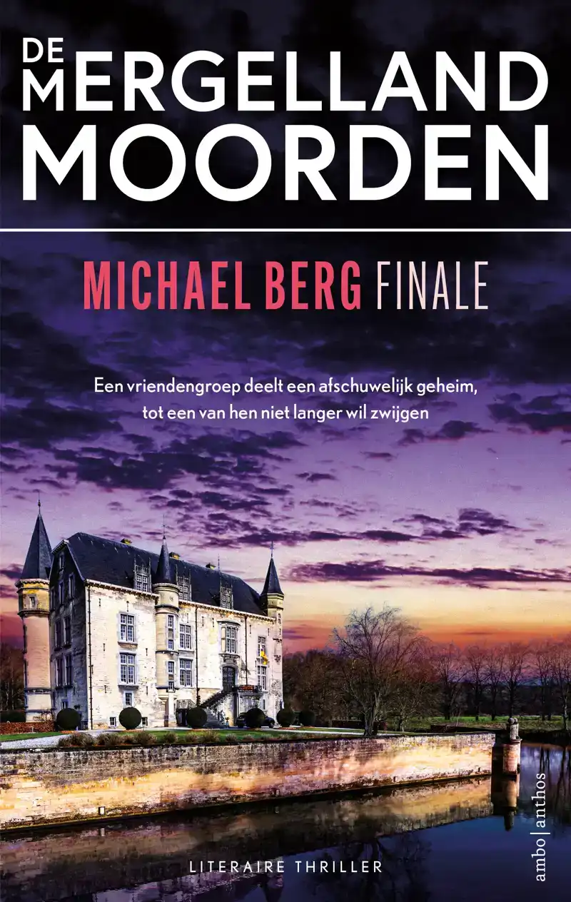 FINALE
