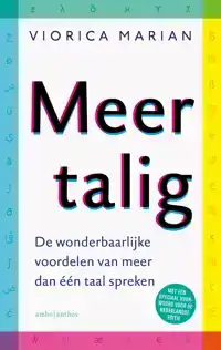 MEERTALIG