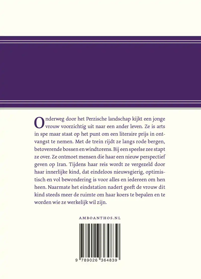 DE WIND VINDT ALTIJD ZIJN WEG