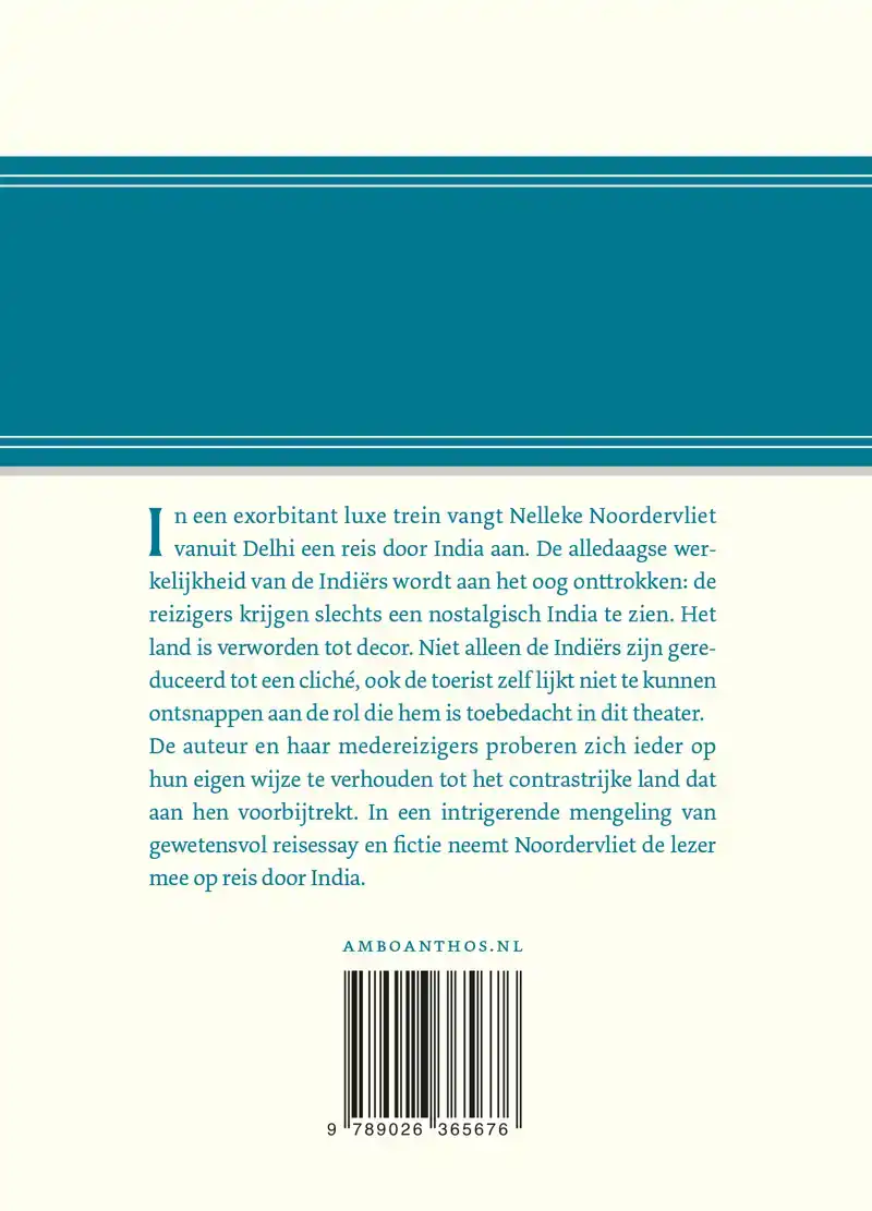 PALEIS OP WIELEN