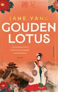 GOUDEN LOTUS