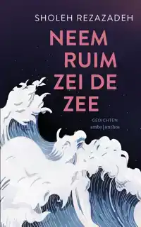 NEEM RUIM ZEI DE ZEE