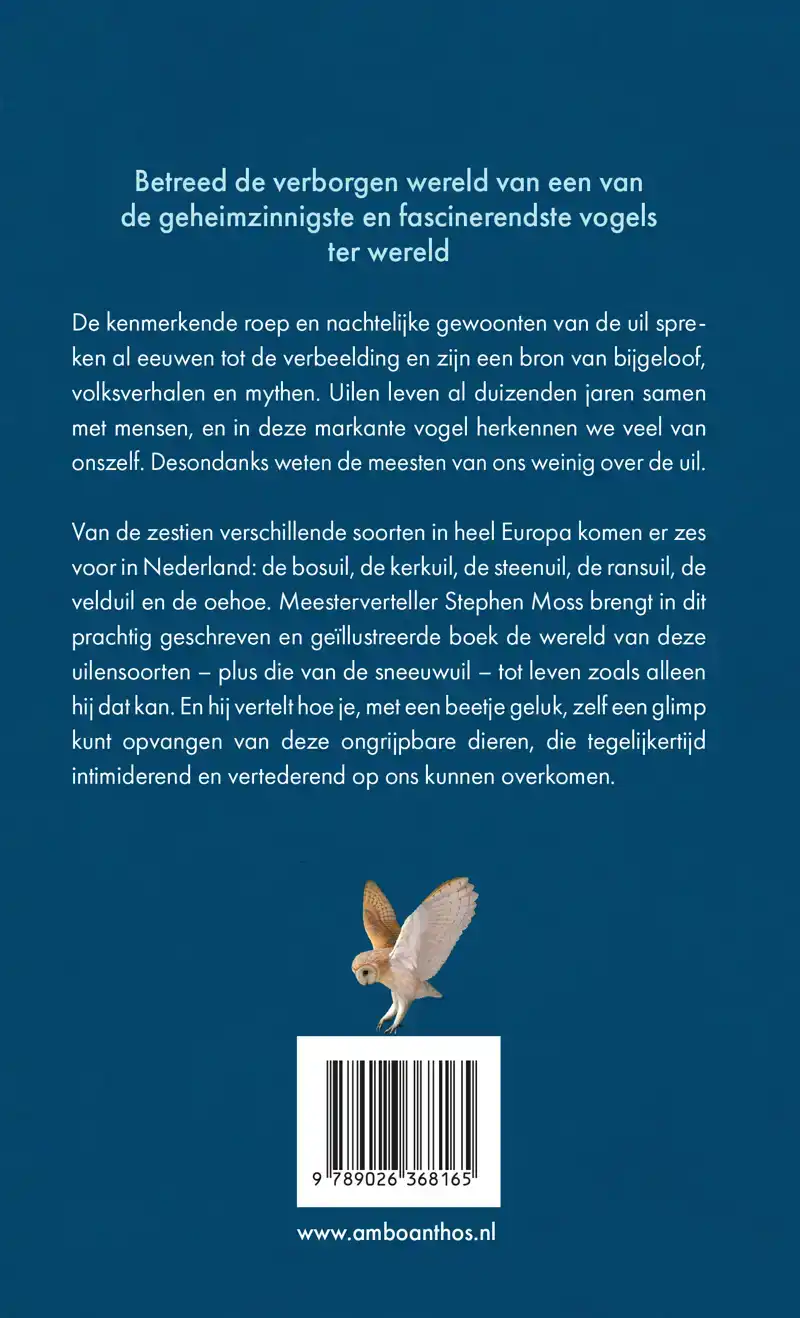 DE UIL
