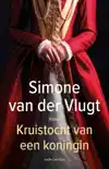 KRUISTOCHT VAN EEN KONINGIN