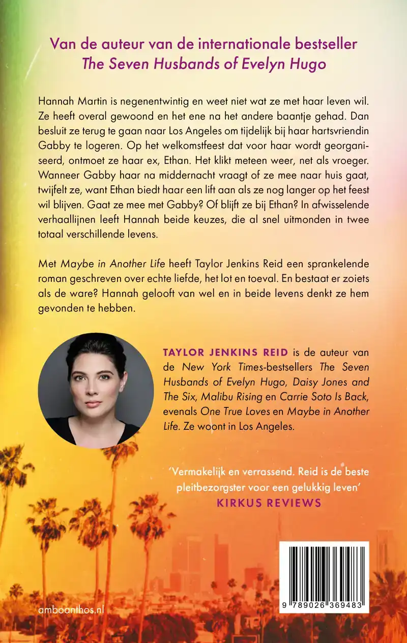 MAYBE IN ANOTHER LIFE