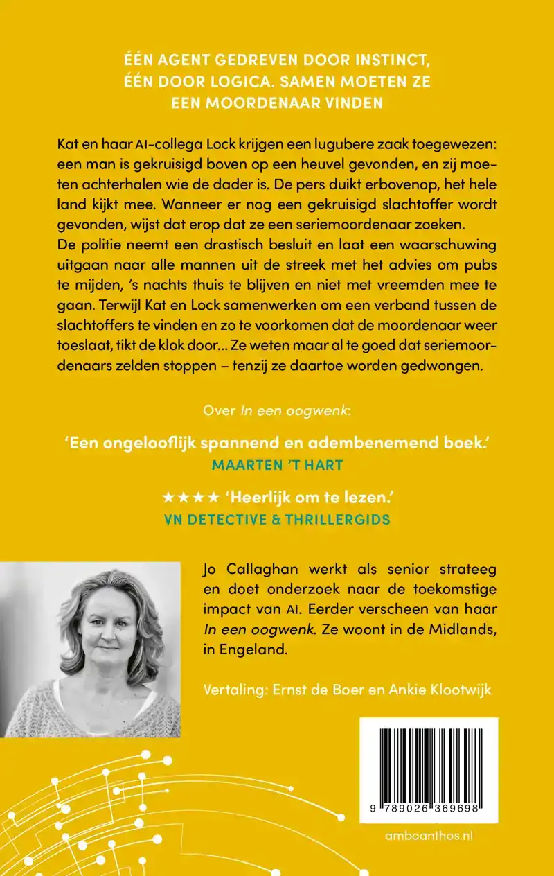DOOD SPOOR