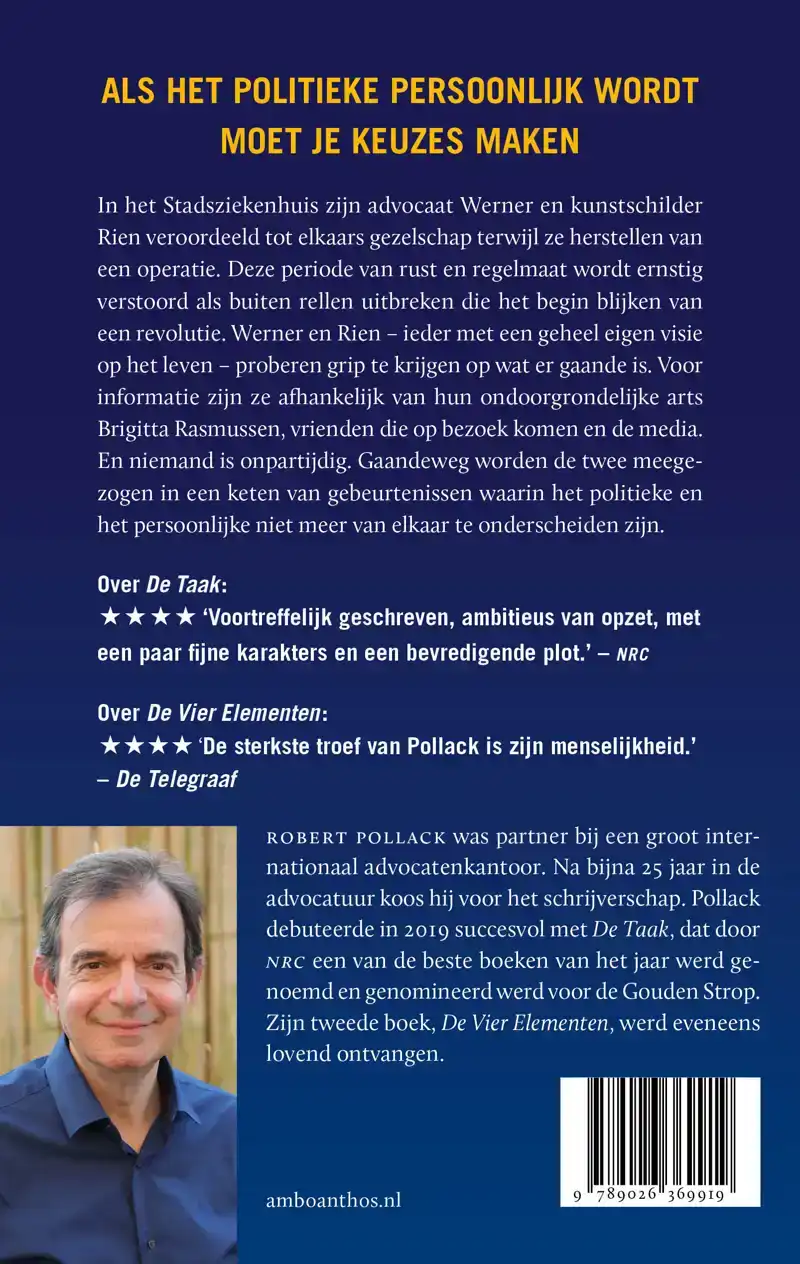 VANDAAG IS GEEN DAG VOOR VERRAAD